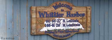 Whittier, Alaska